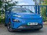 USED 2022 72 HYUNDAI KONA 64kWh Premium SUV 5dr Electric Auto (10.5kW Charger) (204 ps)+1 OWNER FROM NEW+2 KEYS+HISTORY+MEDIA+DIGITAL COCKPIT+APPS+NAVIGATION+BLUETOOTH+PARK CONTROL+PRIVACY+ 2 KEYS+1 OWNER FROM NEW+MEDIA+2 CABLES+CLIMATE+PARK CONTROL+NAV+BLUETOOTH+APPS+DIGITAL COCKPIT+LONG RANGE+CRUISE+ALLOYS+HEATED FRONT SEATS+HPI CLEAR