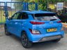 USED 2022 72 HYUNDAI KONA 64kWh Premium SUV 5dr Electric Auto (10.5kW Charger) (204 ps)+1 OWNER FROM NEW+2 KEYS+HISTORY+MEDIA+DIGITAL COCKPIT+APPS+NAVIGATION+BLUETOOTH+PARK CONTROL+PRIVACY+ 2 KEYS+1 OWNER FROM NEW+MEDIA+2 CABLES+CLIMATE+PARK CONTROL+NAV+BLUETOOTH+APPS+DIGITAL COCKPIT+LONG RANGE+CRUISE+ALLOYS+HEATED FRONT SEATS+HPI CLEAR