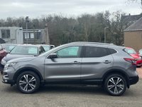 USED 2017 67 NISSAN QASHQAI 1.2 DIG-T N-Connecta SUV 5dr Petrol Manual Euro 6 (s/s) (115 ps) 