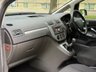 USED 2009 09 FORD C-MAX 1.6 16v Zetec MPV 5dr Petrol Manual (164 g/km, 99 bhp) 