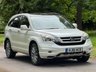 USED 2011 61 HONDA CR-V 2.2 i-DTEC EX SUV 5dr Diesel Auto 4WD Euro 5 (150 ps) 