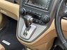 USED 2011 61 HONDA CR-V 2.2 i-DTEC EX SUV 5dr Diesel Auto 4WD Euro 5 (150 ps) 