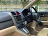 USED 2011 61 HONDA CR-V 2.2 i-DTEC EX SUV 5dr Diesel Auto 4WD Euro 5 (150 ps) 