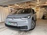 USED 2022 22 VOLKSWAGEN ID.3 Pro Performance 58kWh Family Hatchback 5dr Electric Auto (204 ps)+1 OWNER FROM NEW+2 KEYS+PANORAMIC SUNROOF+CLIMATE+NAVIGATION+BLUETOOTH+PRIVACY+MEDIA+APPS+DIGITAL COCKPIT+ 2 KEYS+1 OWNER FROM NEW+CABLE+PANORAMIC SUNROOF+PRIVACY+CLIMATE+PARK CONTROL+NAV+MEDIA+BLUETOOTH+USB+AUX+DAB+CRUISE+HPI CLEAR