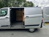 USED 2013 63 FORD TRANSIT CUSTOM 2.2 TDCi 290 Trend Panel Van 5dr Diesel Manual L1 H1 (186 g/km, 123 bhp) 