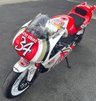 USED 1990 G SUZUKI RG RGV500 Sports Special Kevin Schwantz Replica Very special Kevin Schwantz Replica