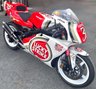 USED 1990 G SUZUKI RG RGV500 Sports Special Kevin Schwantz Replica Very special Kevin Schwantz Replica