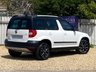 USED 2013 63 SKODA YETI 2.0 TDI Adventure SUV 5dr Diesel Manual Euro 5 (110 ps) 
