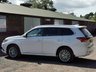 USED 2018 68 MITSUBISHI OUTLANDER 2.4h TwinMotor 13.8kWh 4hs SUV 5dr Petrol Plug-in Hybrid CVT 4WD Euro 6 (s/s) (209 ps) NICE SPEC INC LEATHER & CAMERA