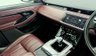 USED 2020 20 LAND ROVER RANGE ROVER EVOQUE 2.0 D150 S SUV 5dr Diesel Manual FWD Euro 6 (s/s) (150 ps) 