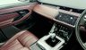 USED 2020 20 LAND ROVER RANGE ROVER EVOQUE 2.0 D150 S SUV 5dr Diesel Manual FWD Euro 6 (s/s) (150 ps) 