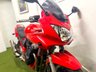 USED 2007 07 SUZUKI BANDIT 656cc Warranty, Delivery and Part Exchange Welcome