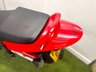 USED 2007 07 SUZUKI BANDIT 656cc Warranty, Delivery and Part Exchange Welcome