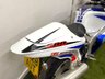 USED 2001 Y SUZUKI GSXR 600 K1 600cc Warranty, Delivery and Part Exchange Welcome