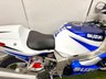 USED 2001 Y SUZUKI GSXR 600 K1 600cc Warranty, Delivery and Part Exchange Welcome