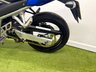 USED 2007 57 SUZUKI Bandit 650 656cc Warranty, Delivery and Part Exchange Welcome