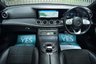 USED 2019 19 MERCEDES-BENZ E-CLASS 2.0 E220d AMG Line (Premium) Estate 5dr Diesel G-Tronic+ Euro 6 (s/s) (194 ps) WIDESCREEN DASH - PAN ROOF - MEM SEATS - CAMERA