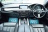 USED 2018 18 BMW X5 3.0 40d M Sport SUV 5dr Diesel Auto xDrive Euro 6 (s/s) (313 ps) PAN ROOF - 7 SEATS - 21" WHEEL - SOFT CLOSE DOORS