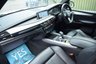 USED 2018 18 BMW X5 3.0 40d M Sport SUV 5dr Diesel Auto xDrive Euro 6 (s/s) (313 ps) PAN ROOF - 7 SEATS - 21" WHEEL - SOFT CLOSE DOORS