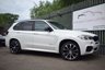 USED 2018 18 BMW X5 3.0 40d M Sport SUV 5dr Diesel Auto xDrive Euro 6 (s/s) (313 ps) PAN ROOF - 7 SEATS - 21" WHEEL - SOFT CLOSE DOORS