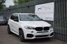USED 2018 18 BMW X5 3.0 40d M Sport SUV 5dr Diesel Auto xDrive Euro 6 (s/s) (313 ps) PAN ROOF - 7 SEATS - 21" WHEEL - SOFT CLOSE DOORS
