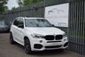 USED 2018 18 BMW X5 3.0 40d M Sport SUV 5dr Diesel Auto xDrive Euro 6 (s/s) (313 ps) PAN ROOF - 7 SEATS - 21" WHEEL - SOFT CLOSE DOORS