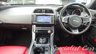 USED 2017 17 JAGUAR XE 2.0d R-Sport Saloon 4dr Diesel Auto Euro 6 (s/s) (180 ps) 