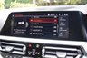 USED 2020 20 BMW 3 SERIES 2.0 320d MHT M Sport Touring 5dr Diesel Hybrid Auto Euro 6 (s/s) (190 ps) DAB RADIO WITH HARMAN KARDON SOUND,