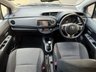 USED 2014 14 TOYOTA YARIS 1.33 Dual VVT-i Icon Plus Hatchback 5dr Petrol Manual Euro 5 (99 ps) GREAT SERVICE HISTORY 10 SRVCS