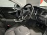 USED 2016 16 VOLVO V60 2.0 D2 SE Nav Estate 5dr Diesel Auto Euro 6 (s/s) (120 ps) +TOWBAR+17" ALLOYS+HOME DELIVERY+