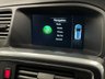 USED 2016 16 VOLVO V60 2.0 D2 SE Nav Estate 5dr Diesel Auto Euro 6 (s/s) (120 ps) +TOWBAR+17" ALLOYS+HOME DELIVERY+