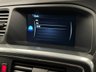 USED 2016 16 VOLVO V60 2.0 D2 SE Nav Estate 5dr Diesel Auto Euro 6 (s/s) (120 ps) +TOWBAR+17" ALLOYS+HOME DELIVERY+