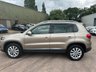 USED 2015 15 VOLKSWAGEN TIGUAN 2.0 TDI BlueMotion Tech Match SUV 5dr Diesel DSG 4WD Euro 6 (s/s) (150 ps) 12 MONTH NATIONAL WARRANTY!
