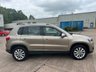 USED 2015 15 VOLKSWAGEN TIGUAN 2.0 TDI BlueMotion Tech Match SUV 5dr Diesel DSG 4WD Euro 6 (s/s) (150 ps) 12 MONTH NATIONAL WARRANTY!