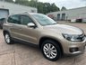 USED 2015 15 VOLKSWAGEN TIGUAN 2.0 TDI BlueMotion Tech Match SUV 5dr Diesel DSG 4WD Euro 6 (s/s) (150 ps) 12 MONTH NATIONAL WARRANTY!