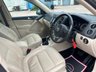 USED 2015 15 VOLKSWAGEN TIGUAN 2.0 TDI BlueMotion Tech Match SUV 5dr Diesel DSG 4WD Euro 6 (s/s) (150 ps) 12 MONTH NATIONAL WARRANTY!