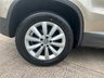 USED 2015 15 VOLKSWAGEN TIGUAN 2.0 TDI BlueMotion Tech Match SUV 5dr Diesel DSG 4WD Euro 6 (s/s) (150 ps) 12 MONTH NATIONAL WARRANTY!