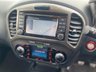 USED 2016 66 NISSAN JUKE 1.6 DIG-T Nismo RS SUV 5dr Petrol Manual Euro 6 (218 ps) A STUNNING LOW MILEAGE EXAMPLE THAT IS SUPPLIED WITH A FULL SERVICE HISTORY AND MOT TILL APRIL NEXT YEAR. LOADED WITH EXTRAS INCLUDING PEARL WHITE PAINT COMPLIMENTED WITH A FULL BLACK ALCANTARA INTERIOR, SATELLITE NAVIGATION, BLUETOOTH, PARK ASSIST, 18 INCH ALLOY WHEELS AND MUCH MORE. THIS VEHICLE MUST BE SEEN!!!!! FINANCE AND EXTENDED WARRANTY AVAILABLE ON THIS USED VEHICLE. CALL A MEMBER OF OUR TEAM NOW TO AVOID DISAPPOINTMENT!!!!
