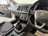 USED 2016 66 SEAT LEON 2.0 TDI FR Hatchback 5dr Diesel Manual Euro 6 (s/s) (150 ps) Sporty FR | Manual | Bluetooth