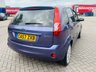 USED 2008 57 FORD FIESTA 1.4 Zetec Climate Hatchback 5dr Petrol Manual (147 g/km, 79 bhp) Part Ex to clear|5 Door|Drives Great