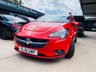 USED 2016 VAUXHALL CORSA 1.4i ecoFLEX Energy Hatchback 5dr Petrol Manual Euro 6 (a/c) (75 ps) Very economy