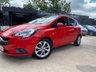 USED 2016 VAUXHALL CORSA 1.4i ecoFLEX Energy Hatchback 5dr Petrol Manual Euro 6 (a/c) (75 ps) Very economy