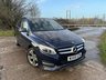 USED 2018 68 MERCEDES-BENZ B-CLASS 1.6 B180 Exclusive Edition MPV 5dr Petrol Manual Euro 6 (s/s) (122 ps) GOOD SERVICE HISTORY + COLOURED REVERSING CAMERA + SEAT COMFORT PACK + BLUETOOTH + CRUISE CONTROL + 8' MEDIA DISPLAY + ELECTRIC PARKING BRAKE + ELECTRIC PACK + HEATED FRONT SEATS + TWO-ZONE CLIMATE CONTROL WITH AIR CON + 17' GREY ALLOY WHEELS WITH TPMS