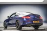 USED 2021 08 MERCEDES-BENZ C-CLASS 2.0 C220d AMG Line Edition Coupe 2dr Diesel G-Tronic+ Euro 6 (s/s) (194 ps) 