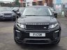 USED 2015 65 LAND ROVER RANGE ROVER EVOQUE 2.0 TD4 HSE Dynamic SUV 5dr Diesel Auto 4WD Euro 6 (s/s) (180 ps) A REALLY STUNNING ADDITION FINISHED IN FACTORY BLACK PAINT+4 WHEEL DRIVE+SERVICE HISTORY+DIESEL+AUTOMATIC+ULEZ COMPLIANT+PRIVACY GLASS+SIDE STEPS+FULL LEATHER INTERIOR+FULL PANORAMIC GLASS ROOF+SATELLITE NAVIGATION+PARK ASSIST+CLIMATE CONTROL+20 INCH ALLOY WHEELS+FULL RANGE OF FINANCE OPTIONS AVAILABLE+READY TO DRIVE AWAY TODAY SO CALL NOW TO ARRANGE A VIEWING!!!!!!!!!!!!!!!!!!!!!!!!!!!!!!!!!!!!!!!!!!