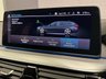 USED 2021 21 BMW 5 SERIES 2.0 530e 12kWh SE Touring 5dr Petrol Plug-in Hybrid Steptronic Euro 6 (s/s) (292 ps) +NATIONWIDE DELIVERY AVAILABLE+