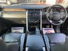 USED 2017 67 LAND ROVER DISCOVERY 3.0 TD V6 HSE Luxury SUV 5dr Diesel Auto 4WD Euro 6 (s/s) (258 ps) A REALLY BEAUTIFUL ADDITION FINISHED IN STUNNING METALLIC BLACK PAINT+DIESEL+AUTOMATIC+7 SEATER+ONLY 2 FORMER KEEPERS+SERVICE HISTORY+PRIVACY GLASS+CRUISE CONTROL+DAB DIGITAL RADIO+FULL LEATHER INTERIOR+FULL PANORAMIC GLASS ROOF+SATELLITE NAVIGATION+PARK ASSIST+CLIMATE CONTROL+21 INCH ALLOY WHEELS+BLUETOOTH PREPARATION+COST NEW &pound;63640 MAKING THIS USED VEHICLE AMAZING VALUE AT OUR LOW PRICE+CALL NOW FOR MORE INFORMATION AND TO ARRANGE A VIEWING+READY TO DRIVE AWAY TODAY!!!!!!!!!!!!!!!!!!!!!!!!!!!
