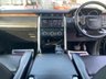 USED 2017 67 LAND ROVER DISCOVERY 3.0 TD V6 HSE Luxury SUV 5dr Diesel Auto 4WD Euro 6 (s/s) (258 ps) A REALLY BEAUTIFUL ADDITION FINISHED IN STUNNING METALLIC BLACK PAINT+DIESEL+AUTOMATIC+7 SEATER+ONLY 2 FORMER KEEPERS+SERVICE HISTORY+PRIVACY GLASS+CRUISE CONTROL+DAB DIGITAL RADIO+FULL LEATHER INTERIOR+FULL PANORAMIC GLASS ROOF+SATELLITE NAVIGATION+PARK ASSIST+CLIMATE CONTROL+21 INCH ALLOY WHEELS+BLUETOOTH PREPARATION+COST NEW &pound;63640 MAKING THIS USED VEHICLE AMAZING VALUE AT OUR LOW PRICE+CALL NOW FOR MORE INFORMATION AND TO ARRANGE A VIEWING+READY TO DRIVE AWAY TODAY!!!!!!!!!!!!!!!!!!!!!!!!!!!
