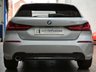 USED 2020 70 BMW 1 SERIES 1.5 116d Sport Hatchback 5dr Diesel DCT Euro 6 (s/s) (116 ps) SPECIAL OFFER 12 MONTHS WARRANTY LOW MILEAGE SAT NAV PART LEATHER LUMBER SUPPORT CRUISE CONTROL PARKING SENSORS 1 OWNER SERVICE HISTORY