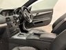 USED 2013 13 MERCEDES-BENZ E-CLASS 2.1 E220 CDI BlueEfficiency Sport Coupe 2dr Diesel G-Tronic+ Euro 5 (s/s) (170 ps) Sliding Panoramic Glass Roof